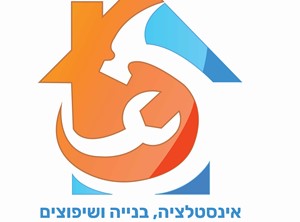 שרון עטרי - קבלנים